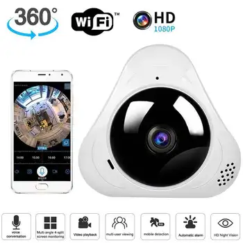 Панорамная камера 360 Wi-Fi, камера ночного видения, камера безопасности 1080P, приложение для мониторинга движения, камера для наблюдения в режиме двухстороннего разговора, камера для умного дома