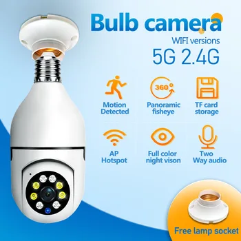 Панорамная камера с лампочкой E27, беспроводная камера с лампочкой E27, вращение на 360 градусов, ночное видение, популярные прямые продажи