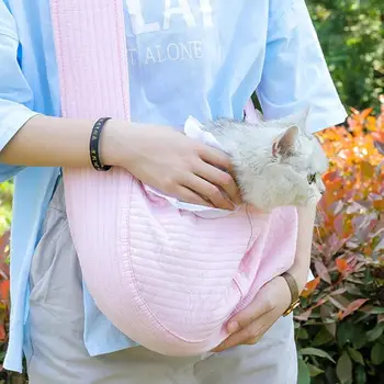 Переноска для домашних животных с расширенным ремешком Дышащая Удобная сумка для кошек без рук Мягкая сумка-тоут для собак и кошек для путешествий на открытом воздухе Сумка-слинг