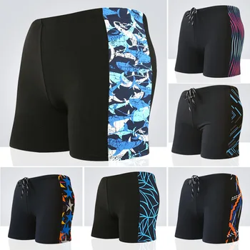 Плавательные шорты Мужские, предотвращающие смущение, быстросохнущие боксерские шорты взрослого размера, свободные плавки для пляжа в горячих источниках