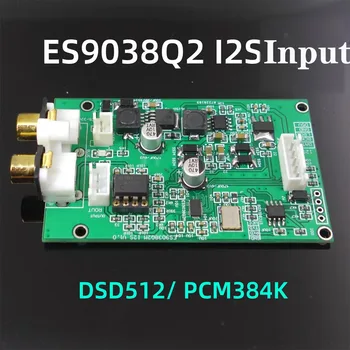 Плата декодера ES9038 I2S DSD512 Upgrade Decoder DAC Bluetooth Device Player