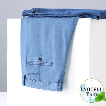 Прямые джинсы для деловых мужчин, летние джинсы из тонкой ткани Лиоцелл, Дышащие Удобные офисные джинсовые брюки средней талии