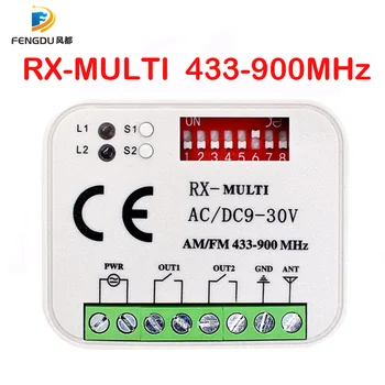 Пульт дистанционного управления гаражными воротами RX MULTI 300-900 МГц AC/DC 9-30 В Приемник для передатчика управления воротами гаража