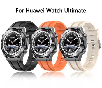 Силиконовый Ремешок для Huawei Watch Ultimate Sports Wristband, Приятный для Кожи Дышащий Удобный Водонепроницаемый Ремешок Для Часов С Аксессуарами