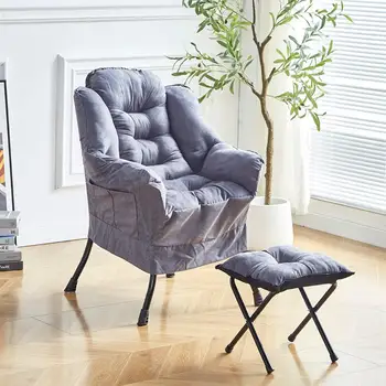 Современное мягкое кресло Lazy с оттоманкой, диван-кресло с подлокотниками, Боковое кресло для чтения с карманом для гостиной, спальни