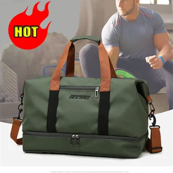 Спортивные сумки, дорожная сумка для женщин, мужская спортивная сумка, зеленая спортивная сумка, розовая