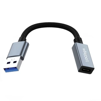 Удлинительный Кабель USB C Type C Женский к USB 3.1 Gen2 Мужской Удлинитель Конвертер Прямая Доставка