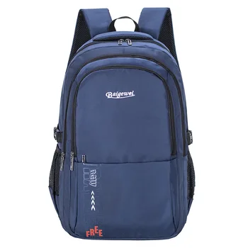 Школьные сумки для студентов колледжа, подростков, мальчиков, рюкзак большой емкости, мужской нейлоновый рюкзак для отдыха в кампусе