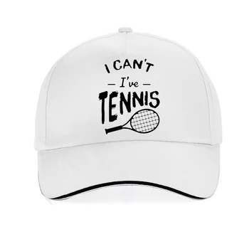 Я не могу, у меня есть Спортивная кепка для тенниса, забавная бейсболка, летняя кепка с прохладной вентиляцией, бейсболка для гольфа, мужские регулируемые шляпы для теннисистов