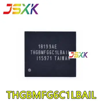 【5-1 шт.】 Новый оригинальный пакет BGA микросхемы памяти EMMC для библиотеки шрифтов HGBMFG6C1LBAIL